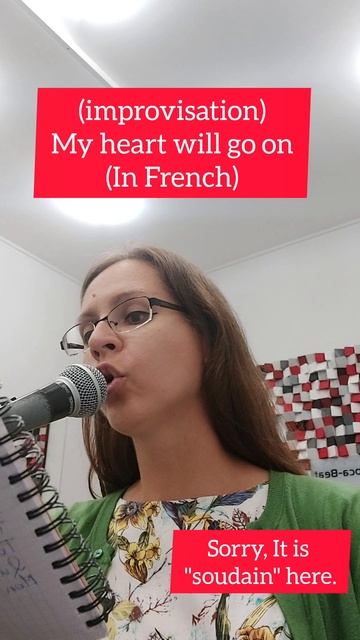 Моя импровизация на песню "My heart will go on" (кавер-версия Селин Дион в интерпретации Sara'h)