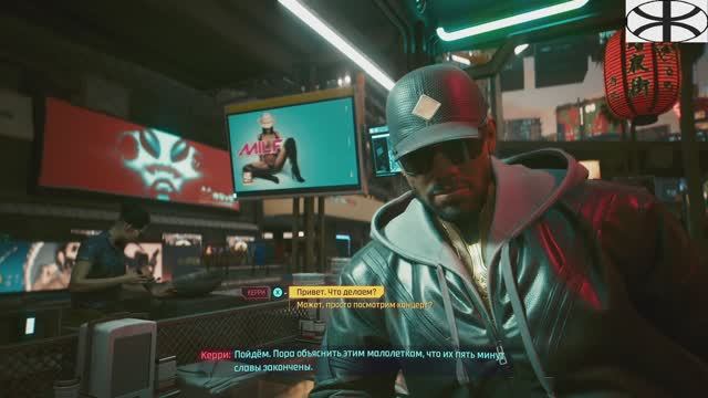 Cyberpunk 2077 add1