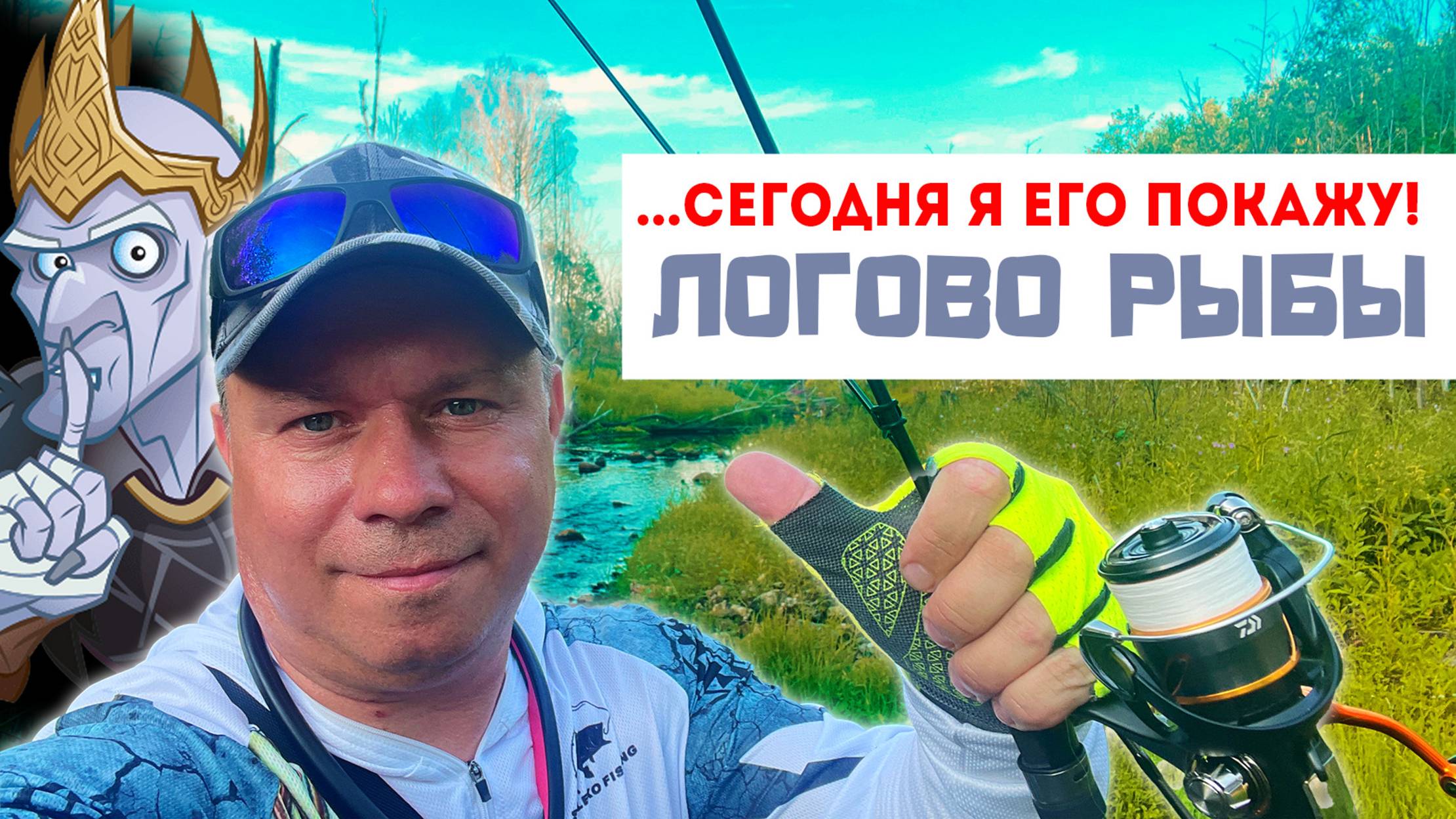 🔥100% ты Найдёшь! ОКУНЁВЫЙ РАЙ! Пулемётный Клёв гарантирован! #мормышинг в Диких местах!