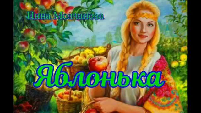 РАЗМЫШЛЕНИЯ О СУДЬБЕ #СТИХИ (#любовная_лирика) 1000053496.mp4