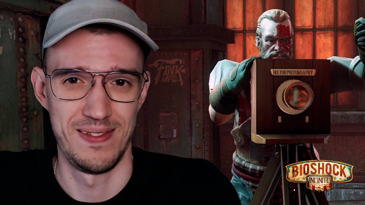 Народный ГЕРОЙ | BioShock Infinite (Биошок) | 9