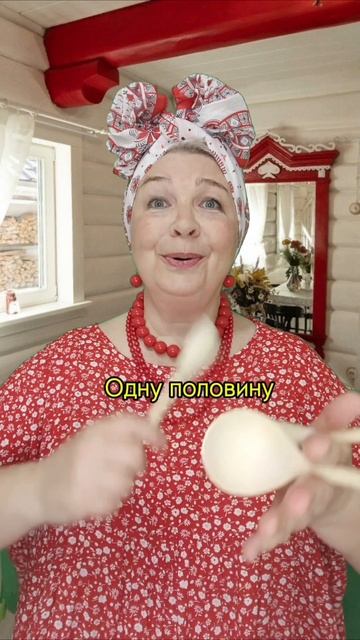 ЗАГАДКИ - ОТГАДКИ