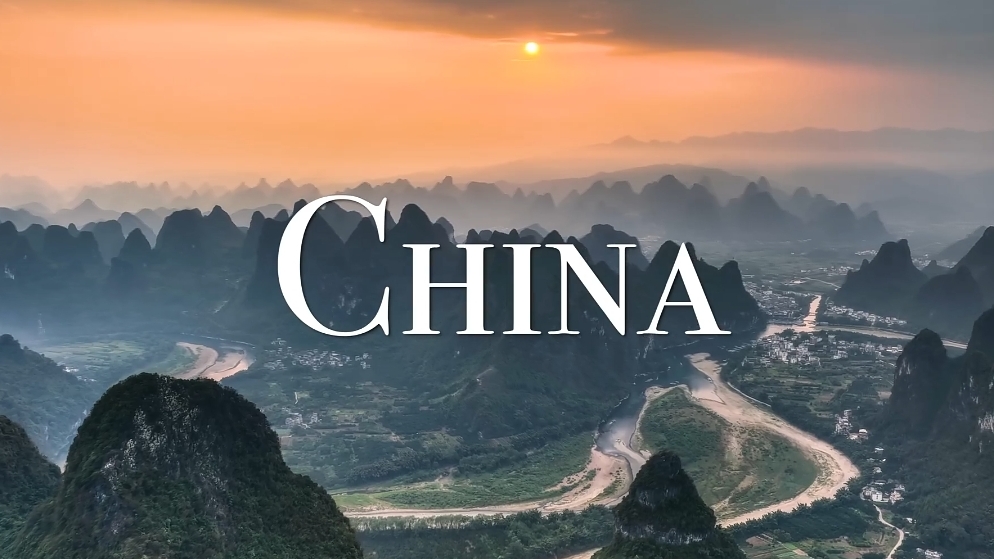 Китай, красивые места и виды.