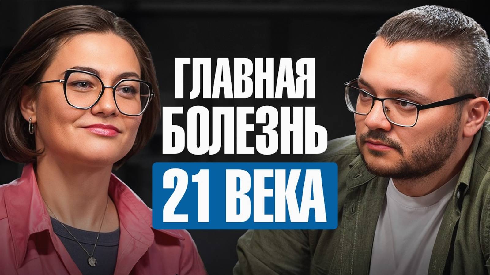 Аллергия из-за квартиры? Об этих ошибках знают только врачи!