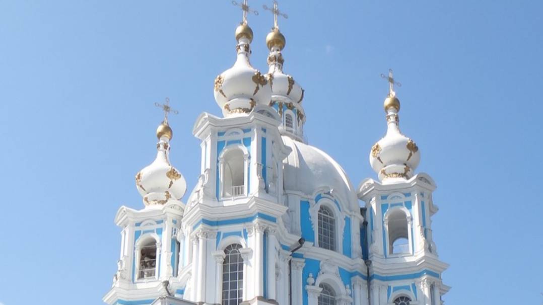 Смольный собор в Санкт-Петербурге. 190-летие со дня освящения! Шедевр барокко работы Растрелли  圣彼得堡