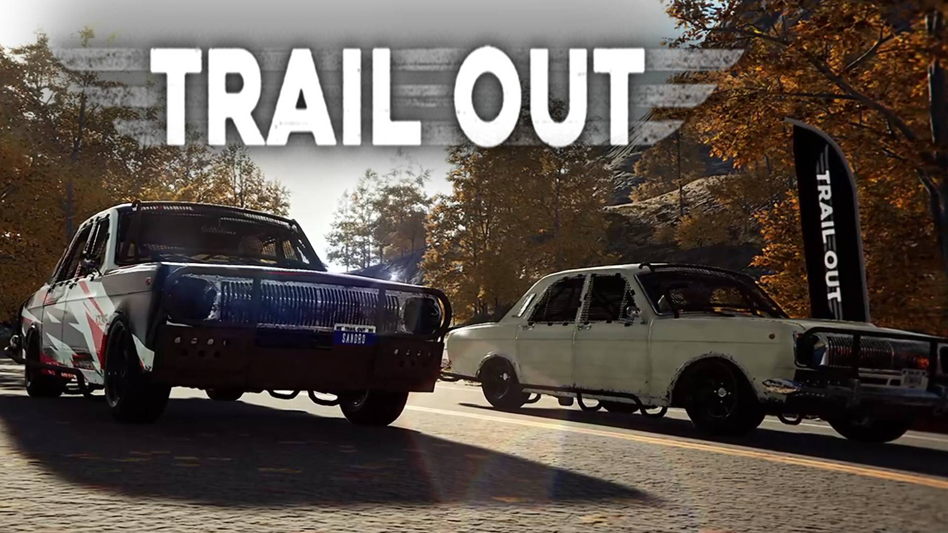 Новая машина. TRAIL OUT #96.