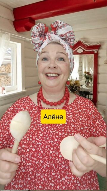 ЗАГАДКИ - ОТГАДКИ