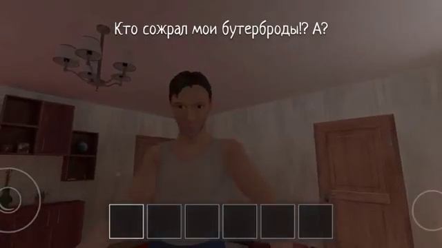 Голодный Андрей в SchoolBoy runaway или RYTP - часть 3
