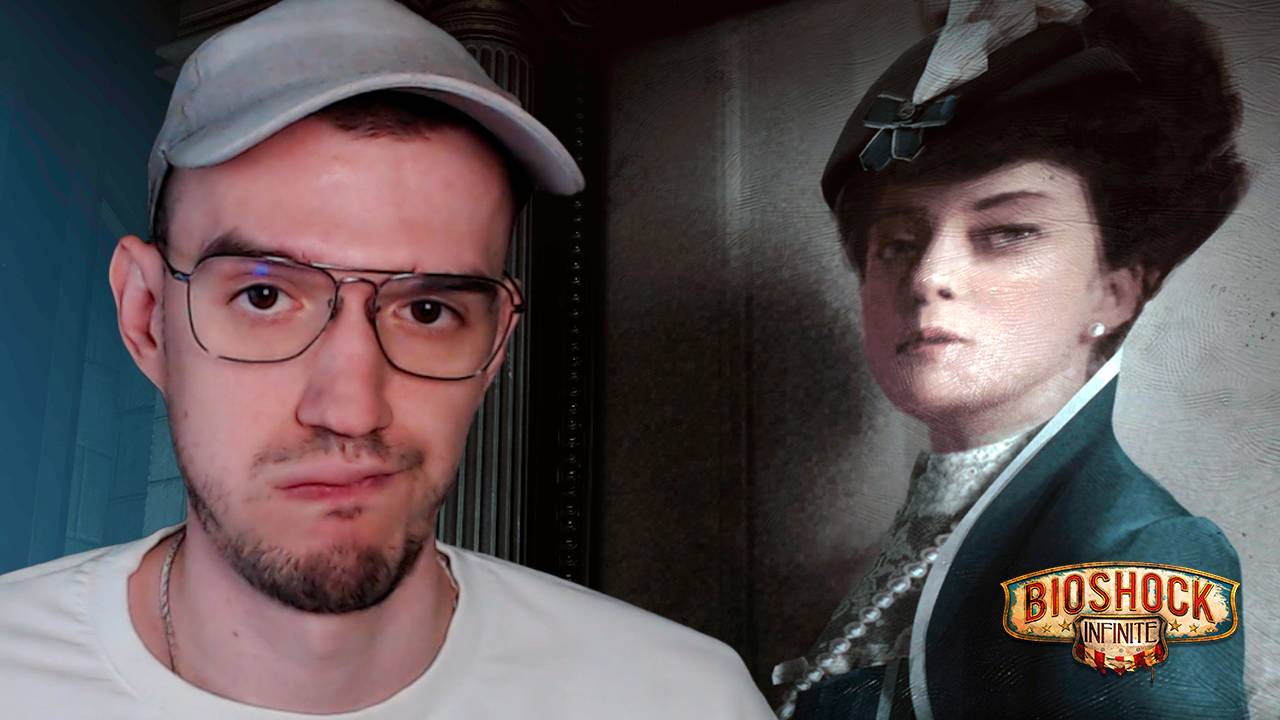 МАТЬ Элизабет | BioShock Infinite (Биошок) | 11
