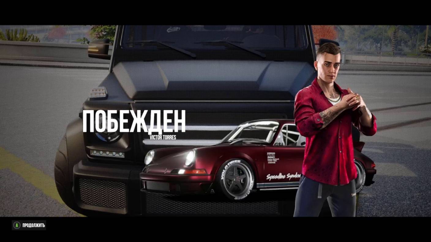 Гонка с боссом клуба «Speedline Syndicate» в CarX Street