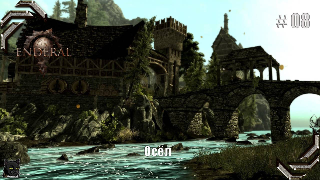 Enderal: Forgotten Stories➤Прохождение #08➤ Осел