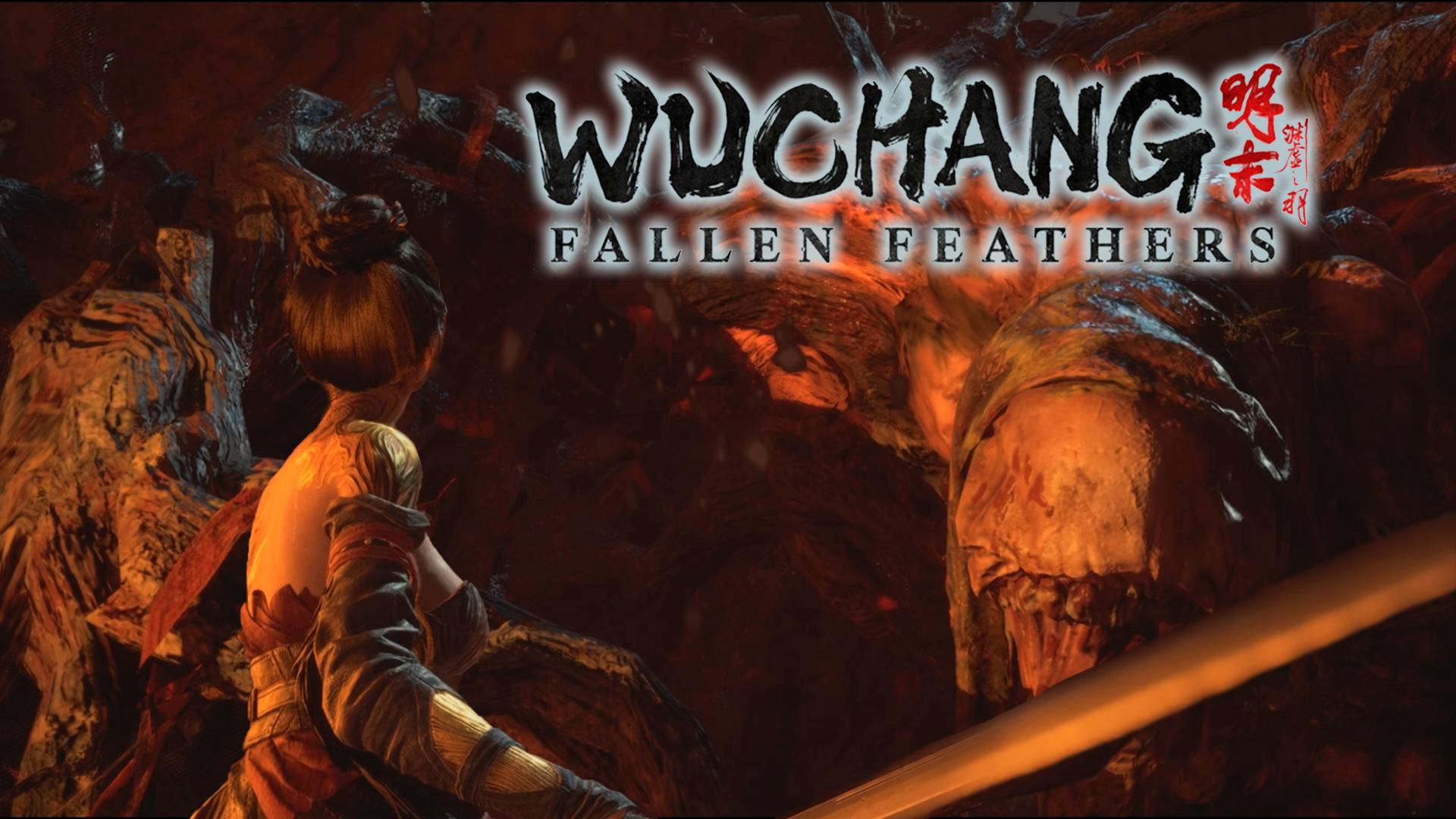 WUCHANG: Fallen Feathers #5 - Какой то легкий босс