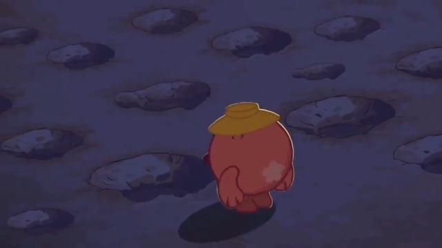 Укуси Меня Пчела