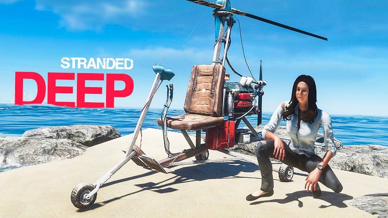 СДЕЛАЛ ВЕРТОЛЕТ в Stranded Deep