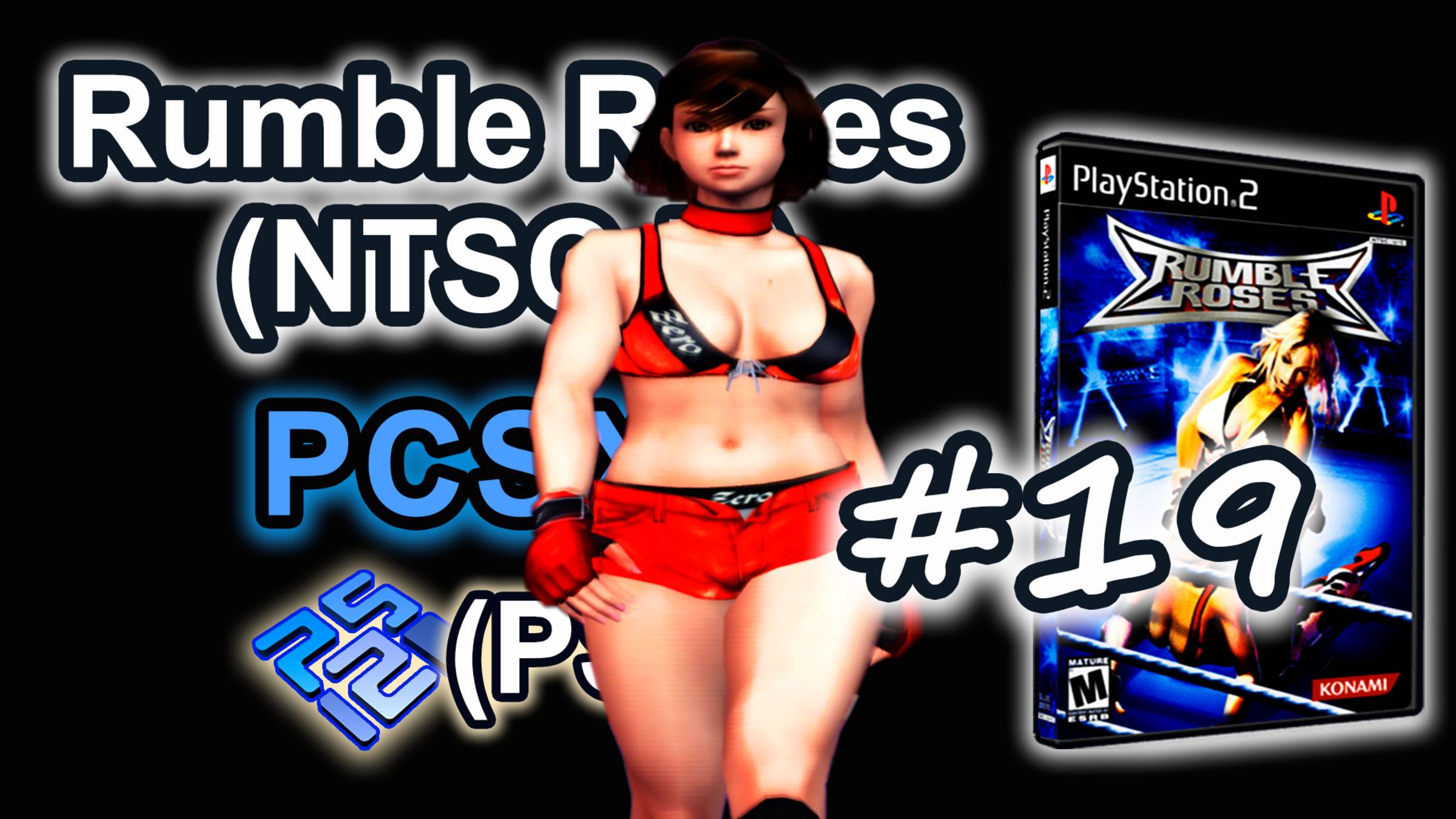 Rumble Roses (PCSX2, SLUS-20970, Comentado, Modo Historia 2025) #19 Reiko Hinomoto Gameplay