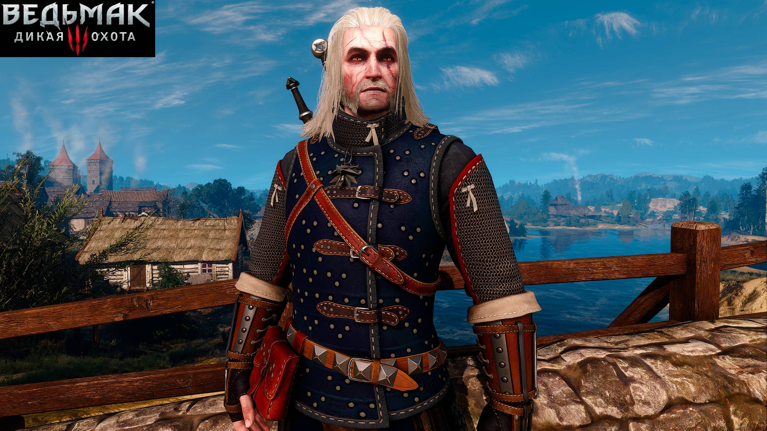 Ведьмак 3 - Ведьмачье снаряжение
