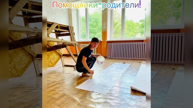 video-output-E7FB8FD0-E23E-49F0-AA7F-7DB48CF587DA-1