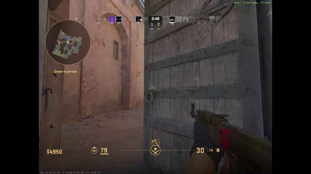 cs паблик 10 на 10 моменты 4