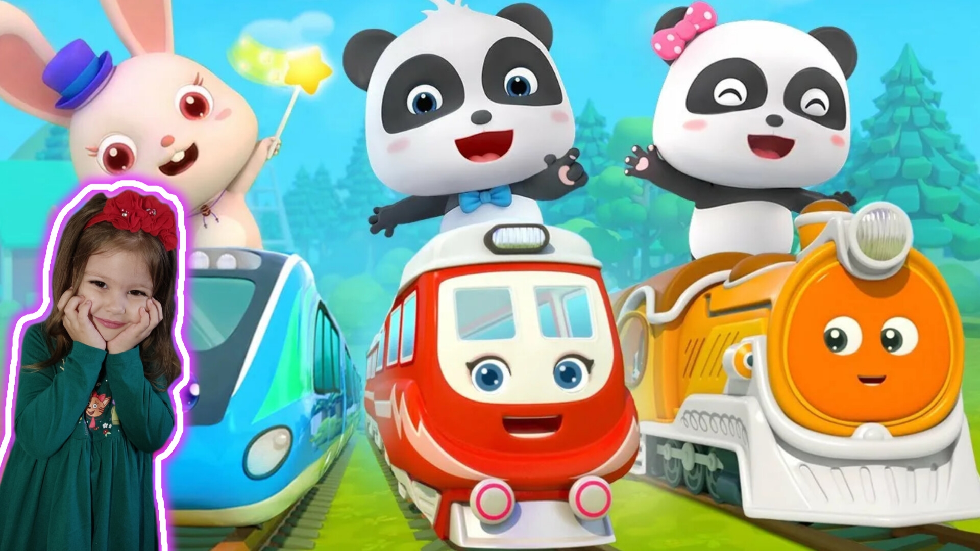 Школьный автобус игра  😻Поезд 😻 Детский поезд😻 Видео для детей ❤ Ава и папа