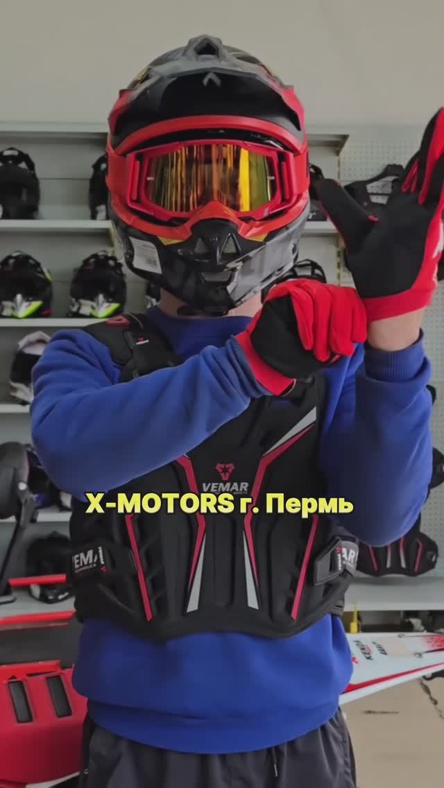 X-MOTORS в Перми: летние скидки до 40% и огромный выбор мототехники✅