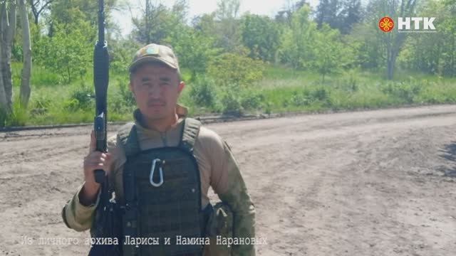 ГЕРОИ СВО ИЗ КАЛМЫКИИ ЭФИР  05 08 2025 ДМИТРИЙ НАРАНОВ