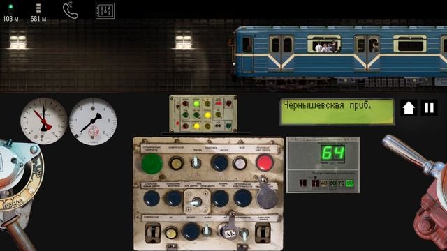 Последние ходовые ЕМА-502 НА КИРОВСКО-ВЫБОРГСКОЙ ЛИНИИ | БУДНИ МАШИНИСТА
