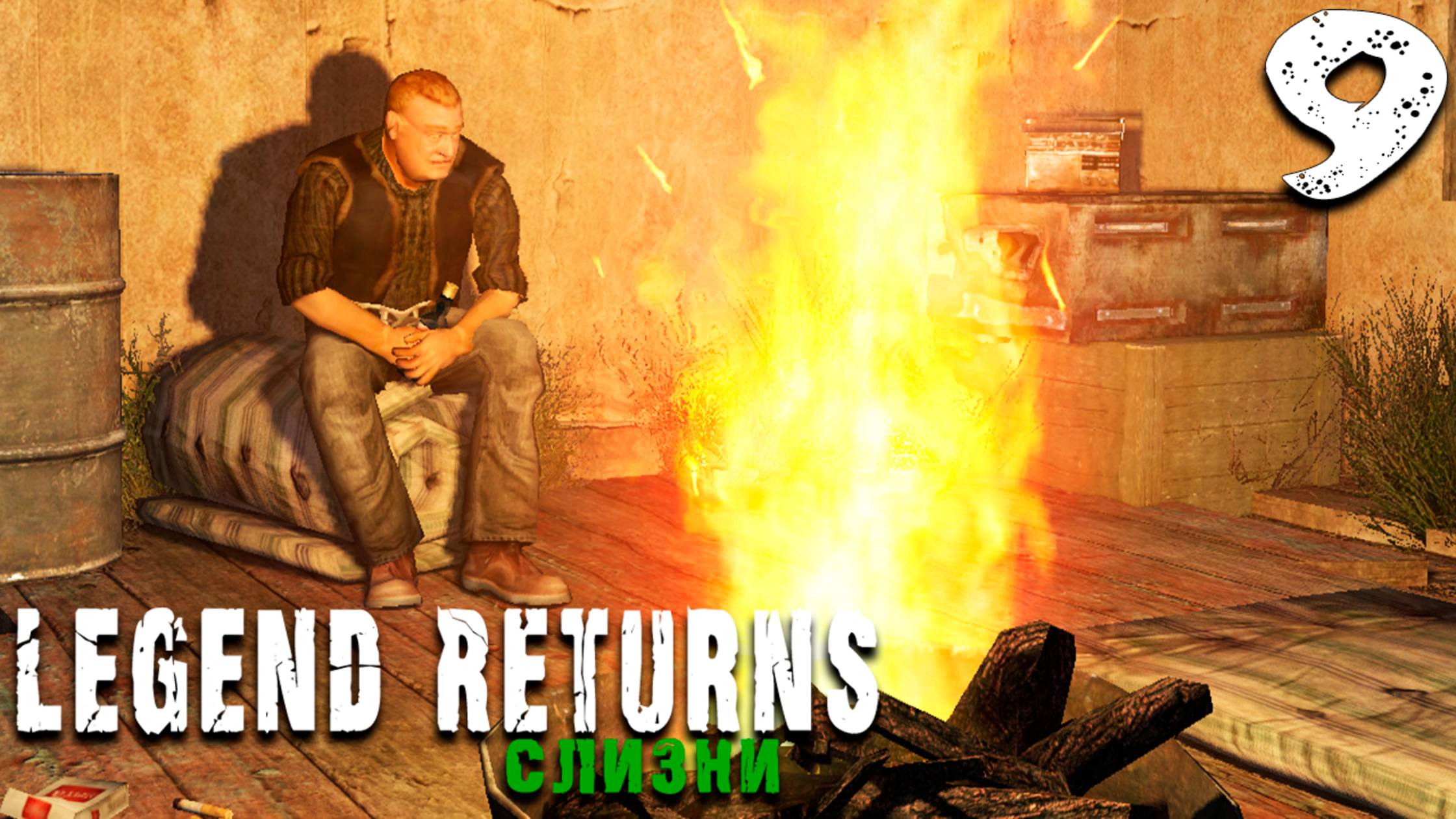 ЖАБА (9) ► S.T.A.L.K.E.R. Legend Returns