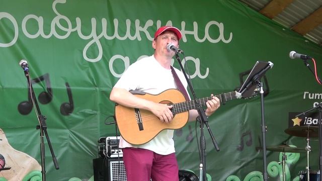 02 Снеговоды - Андрей Бабушкин