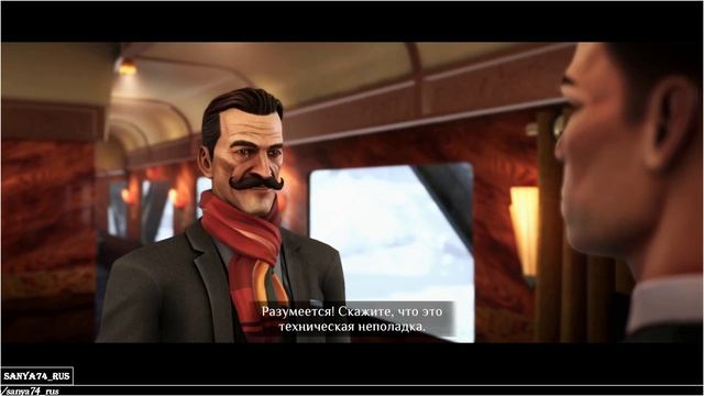 Агата Кристи. Убийство в Восточном Экспрессе. Глава №4. Умение наблюдать