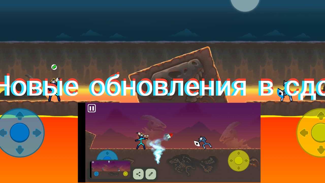 обзор на новые обновления в сдс