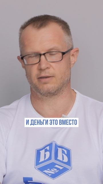 Финансовые схемы: как сохранить свои деньги в безопасности?