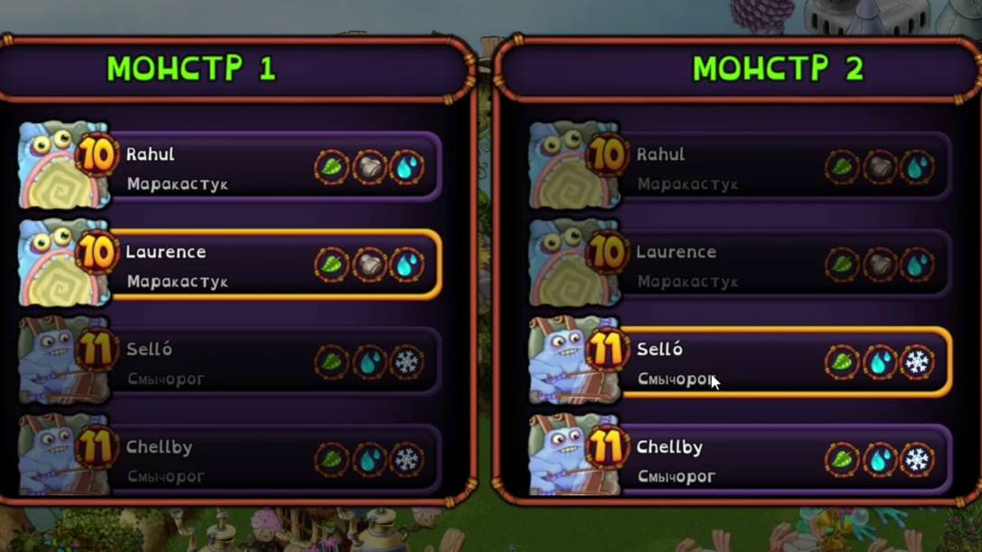 My Singing Monsters: заход в конце стрима, ставим кликер и отдыхаем всю ночь