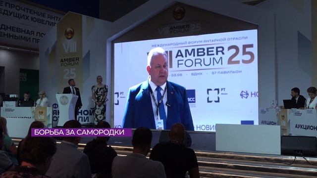 Новости Калининграда — итоги недели, 3 августа 2025 каскад тв