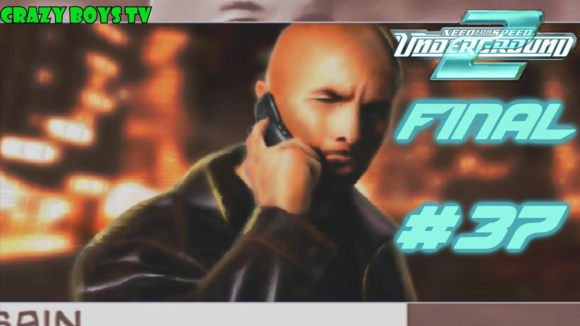 Need for Speed: Underground 2 #37 (Финальная победа)