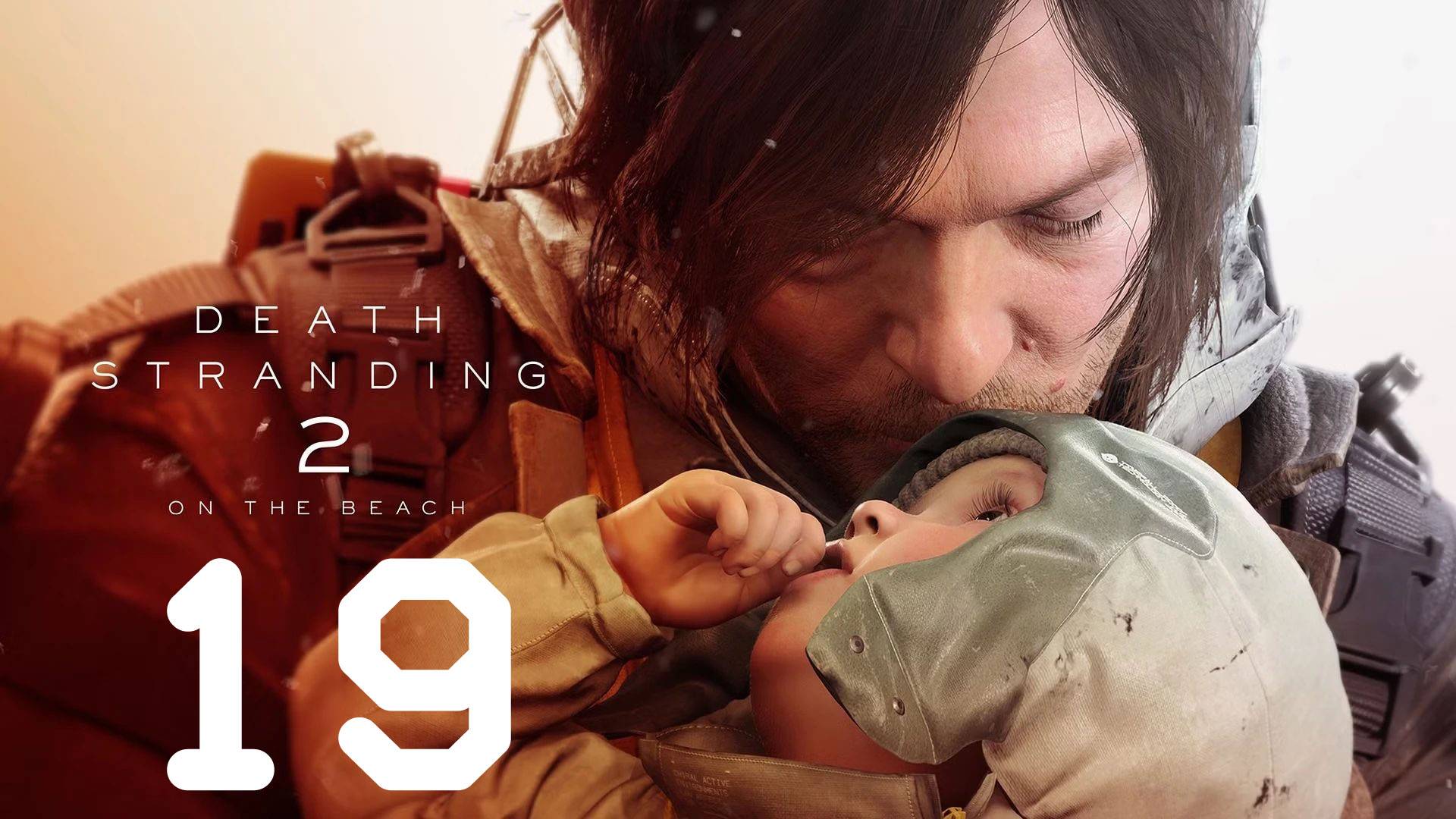 Death Stranding 2 'On The Beach' Серия 19 (История Нила и Люси, Подключение F8, Эпизод 12. Фрэджайл)