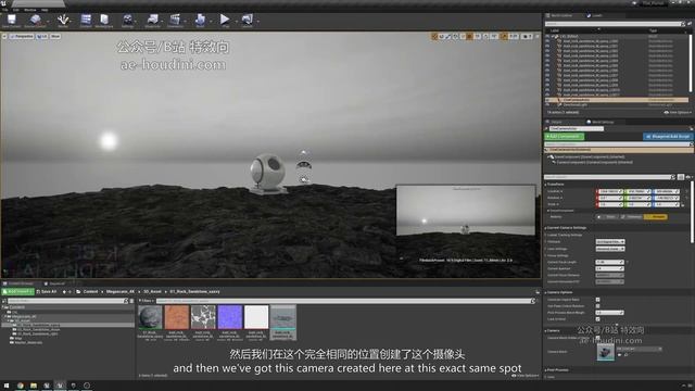 WEEK 9 02_portal_scene_prep