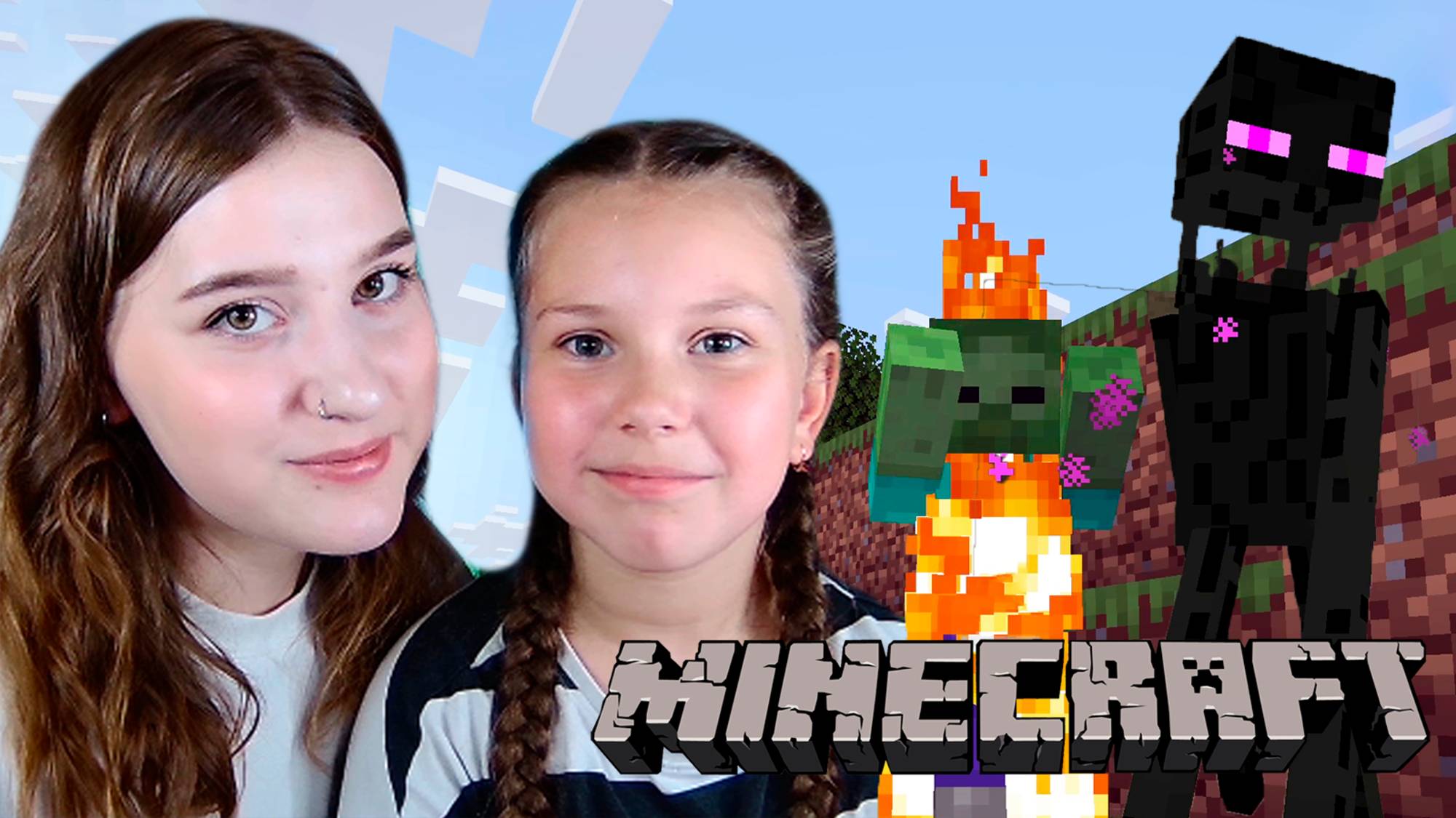 MINECRAFT: #2 НАПАДЕНИЕ ЭНДЕРМЕНА