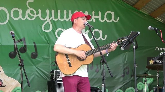 06 Последний снег - Андрей Бабушкин