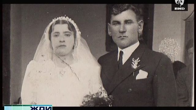 Жди Меня 07.06.2010