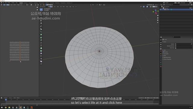 WEEK 9 04_portal_textures