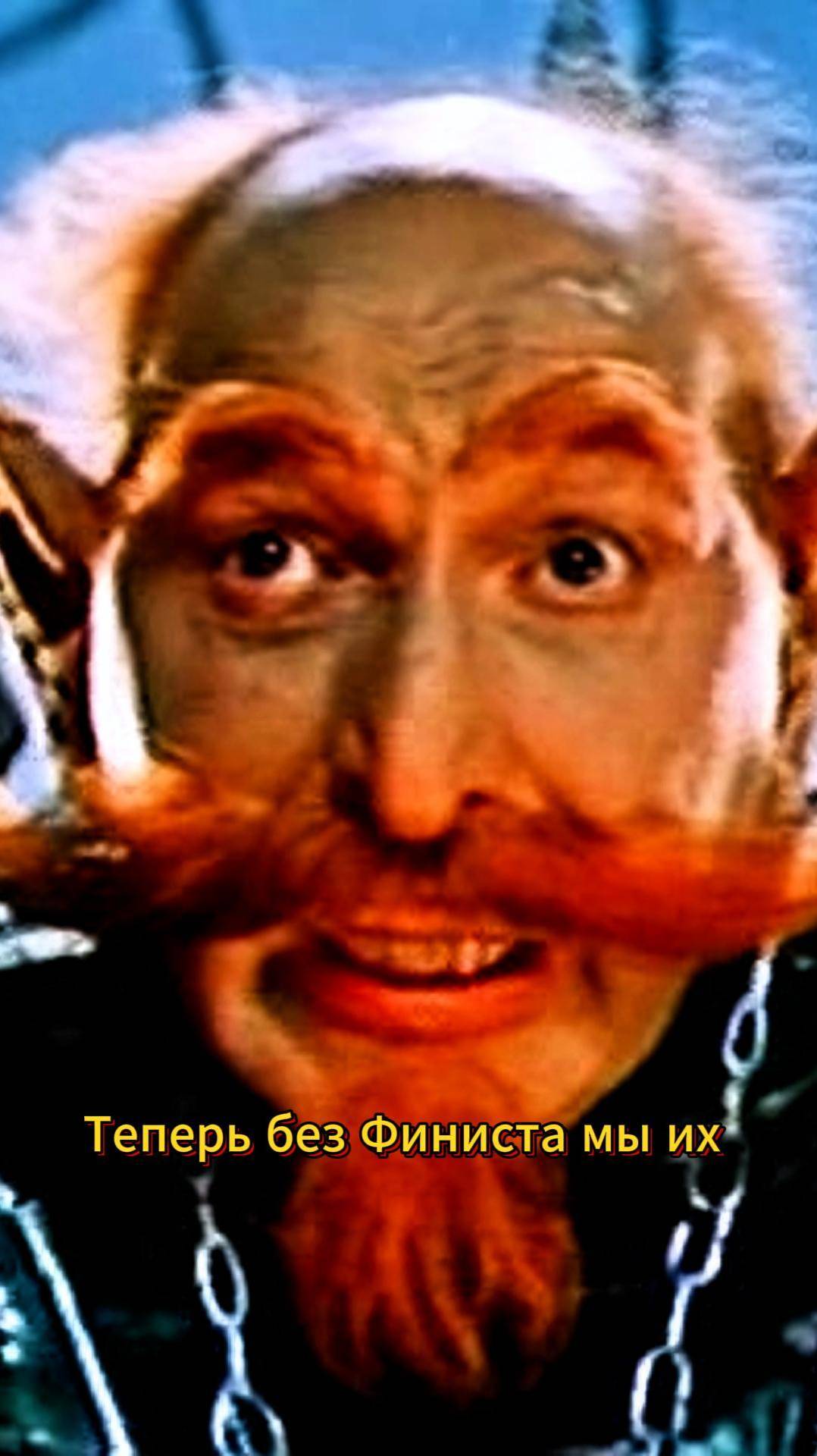 👉 Теперь без Финиста мы их. | Финист. Ясный сокол (фильм, 1975) | #shorts #сериал #топ #родное