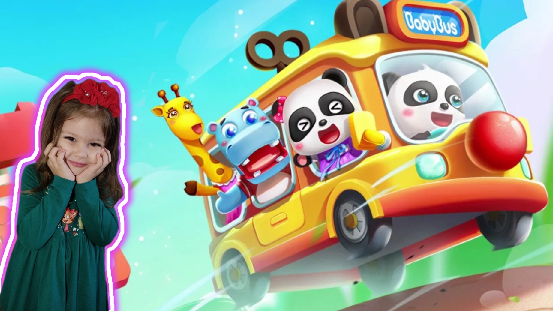 Школьный автобус игра 😻Машинки 😻 Фургончик с мороженным 😻 Видео для детей  ❤️ Ава и папа