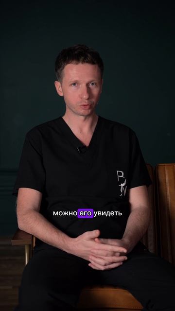 Остаются рубцы после маммопластики  #shorts #шортс