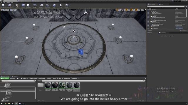 WEEK 7 05_making_enemies_react