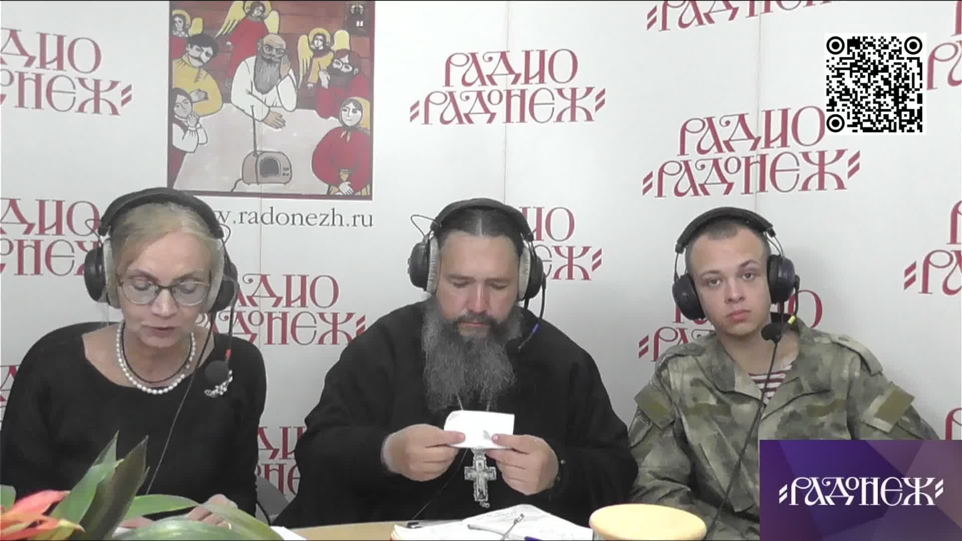 Нина Васильевна Карташева