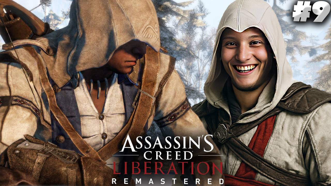 ВСТРЕЧА СО ЗНАКОМЫМ ► ASSASSINS CREED LIBERATION HD REMASTER ► #9