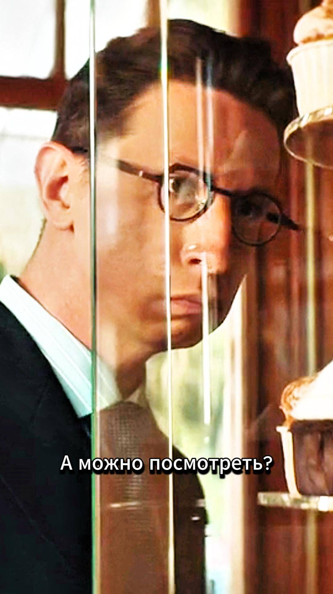 👉 А можно посмотреть? | Чебурашка (фильм, 2022) | #shorts #топ #родное кино #чебурашка #фильмы