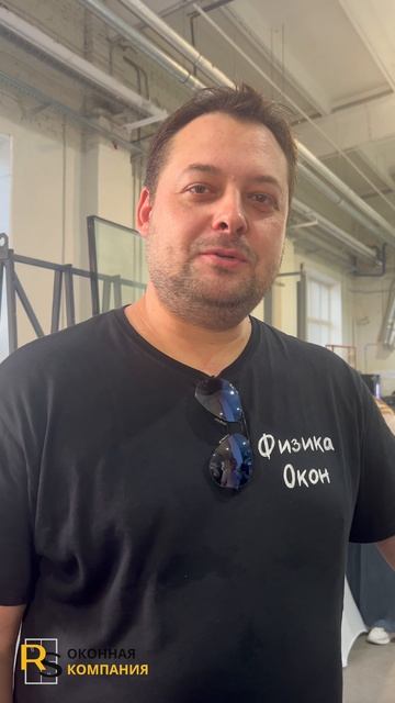 Учимся оконному делу настоящим образом!