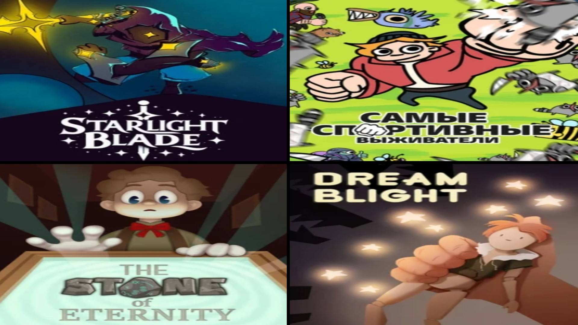 Лаборатория VK Play 2025, ч.2 (запись стрима ВК Видео Лайв)