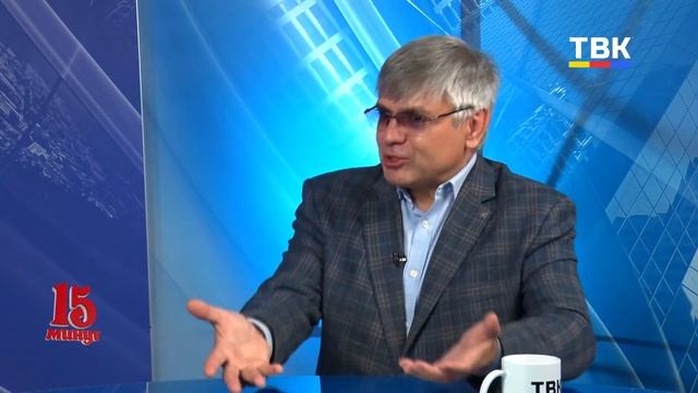 Программа «15: Бердск – территория спорта